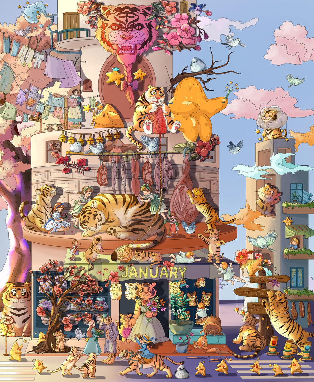 Landscaping stickers, Chinese-style zodiac series, DIY trash magazine stickers