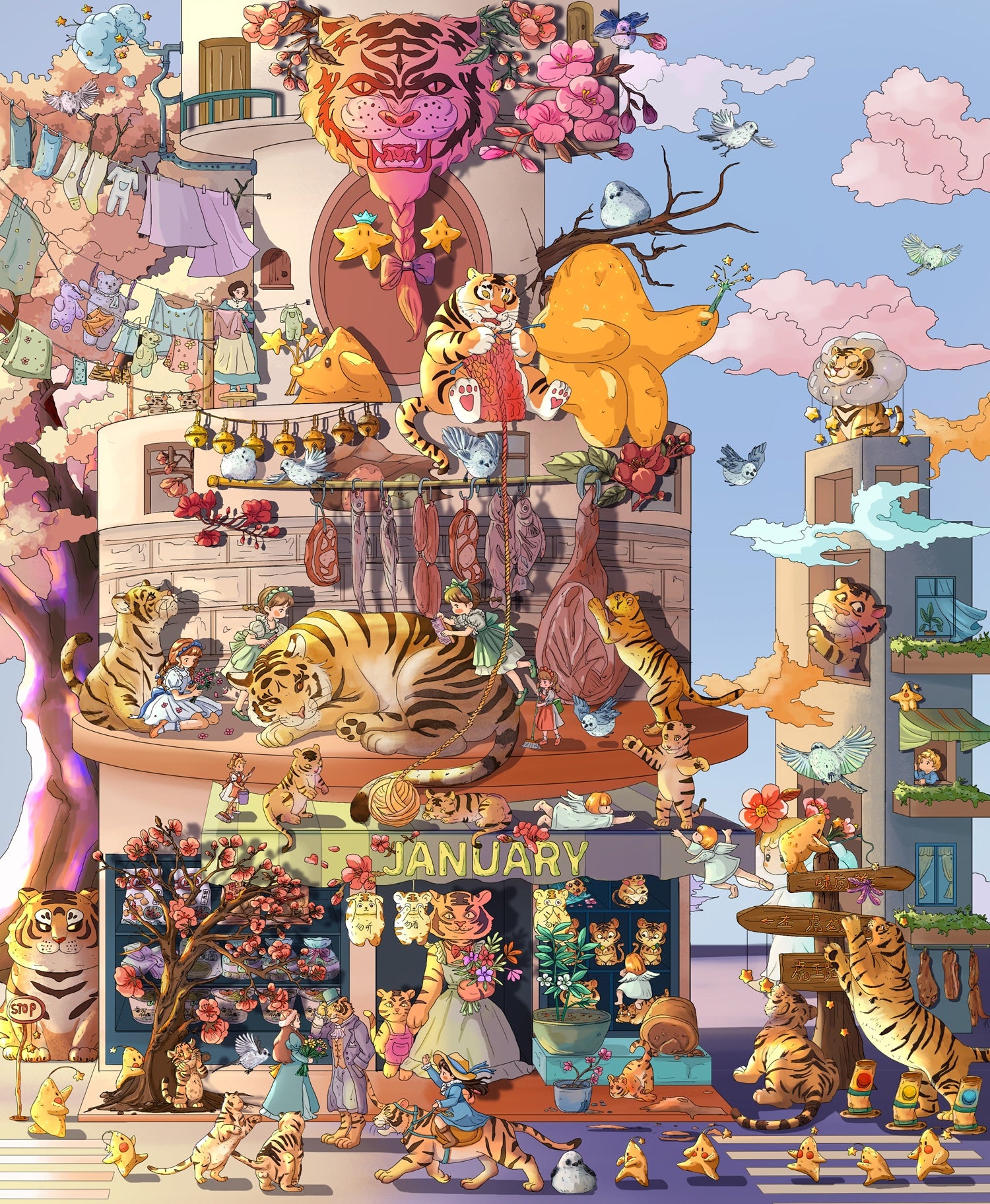 Landscaping stickers, Chinese-style zodiac series, DIY trash magazine stickers