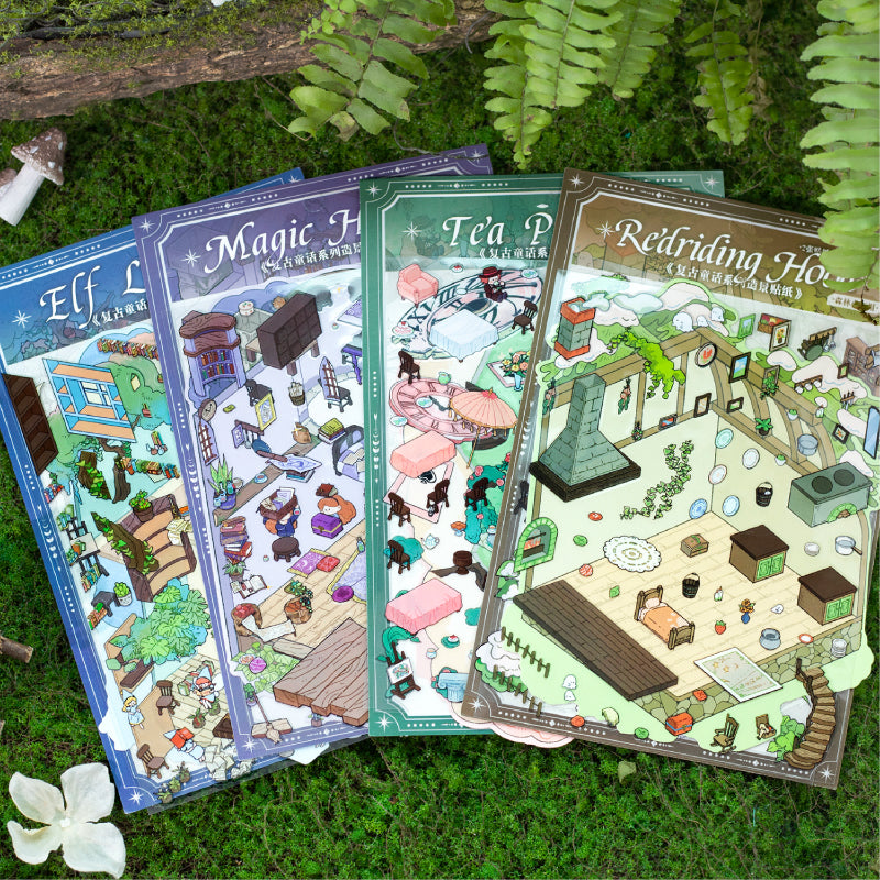 Miniature landscape stickers - Retro fairy tale cartoon 3D small house DIY notebook scene stickers