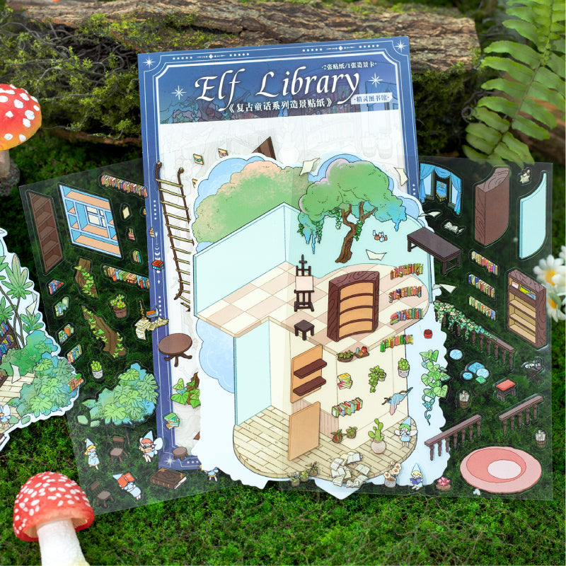 Miniature landscape stickers - Retro fairy tale cartoon 3D small house DIY notebook scene stickers