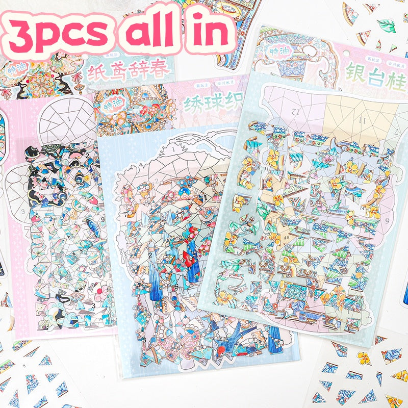 Jigsaw landscape stickers - Creative miniature scenes, 3D scene stickers