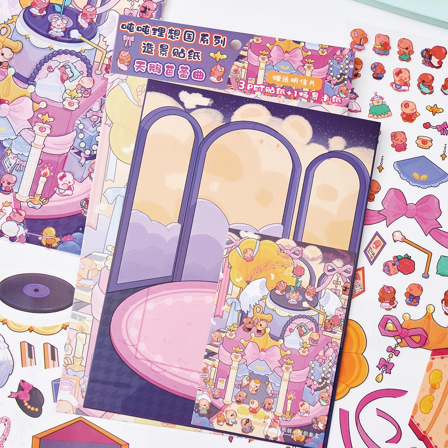 Pegatinas creativas para decorar diarios, pegatinas con temática de Dunden Ideal Country, suministros para diarios infantiles, pegatinas para decorar diarios y álbumes DIY