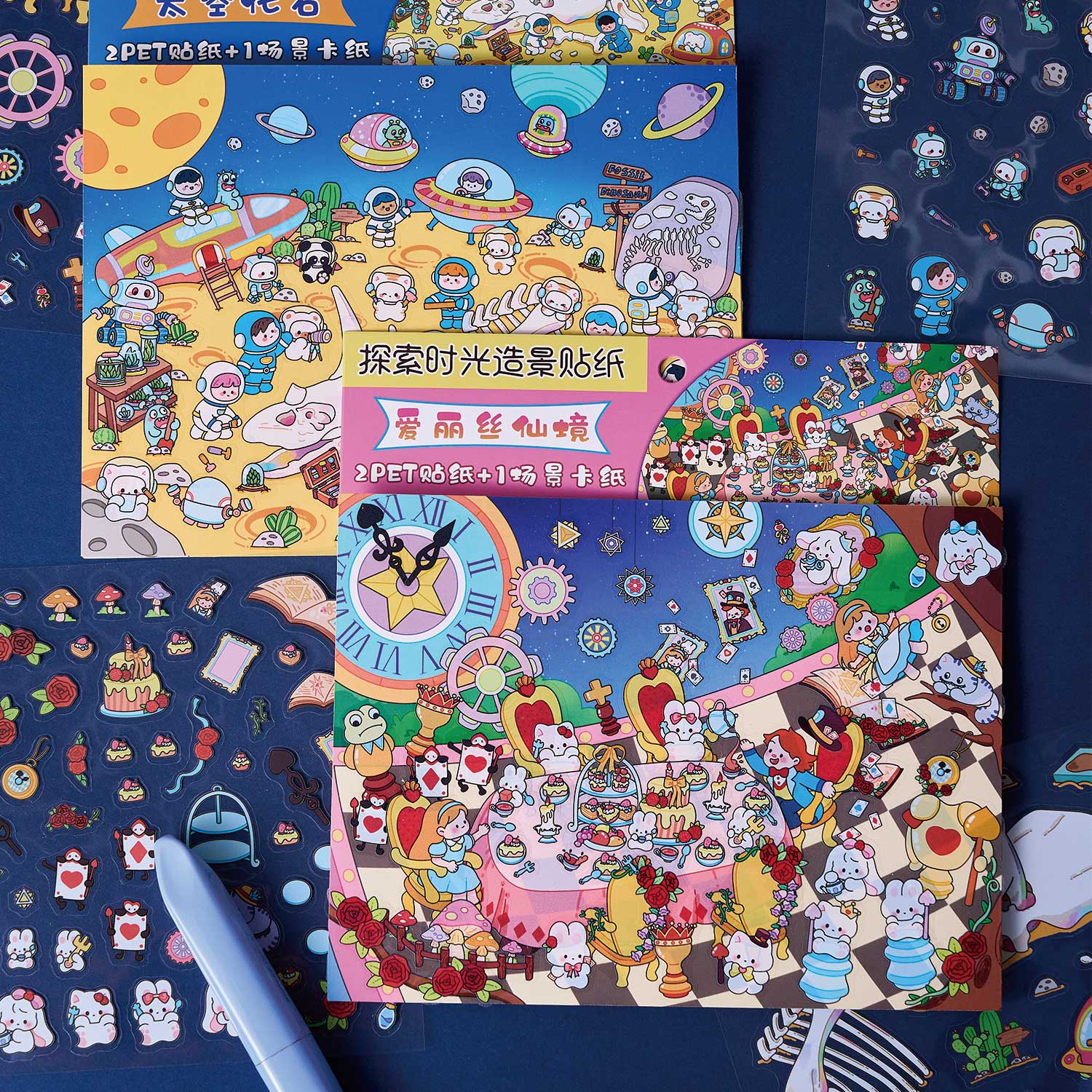 Pegatinas para crear escenas de exploración del tiempo, materiales para decorar diarios, cuentos de hadas de ensueño, manualidades creativas