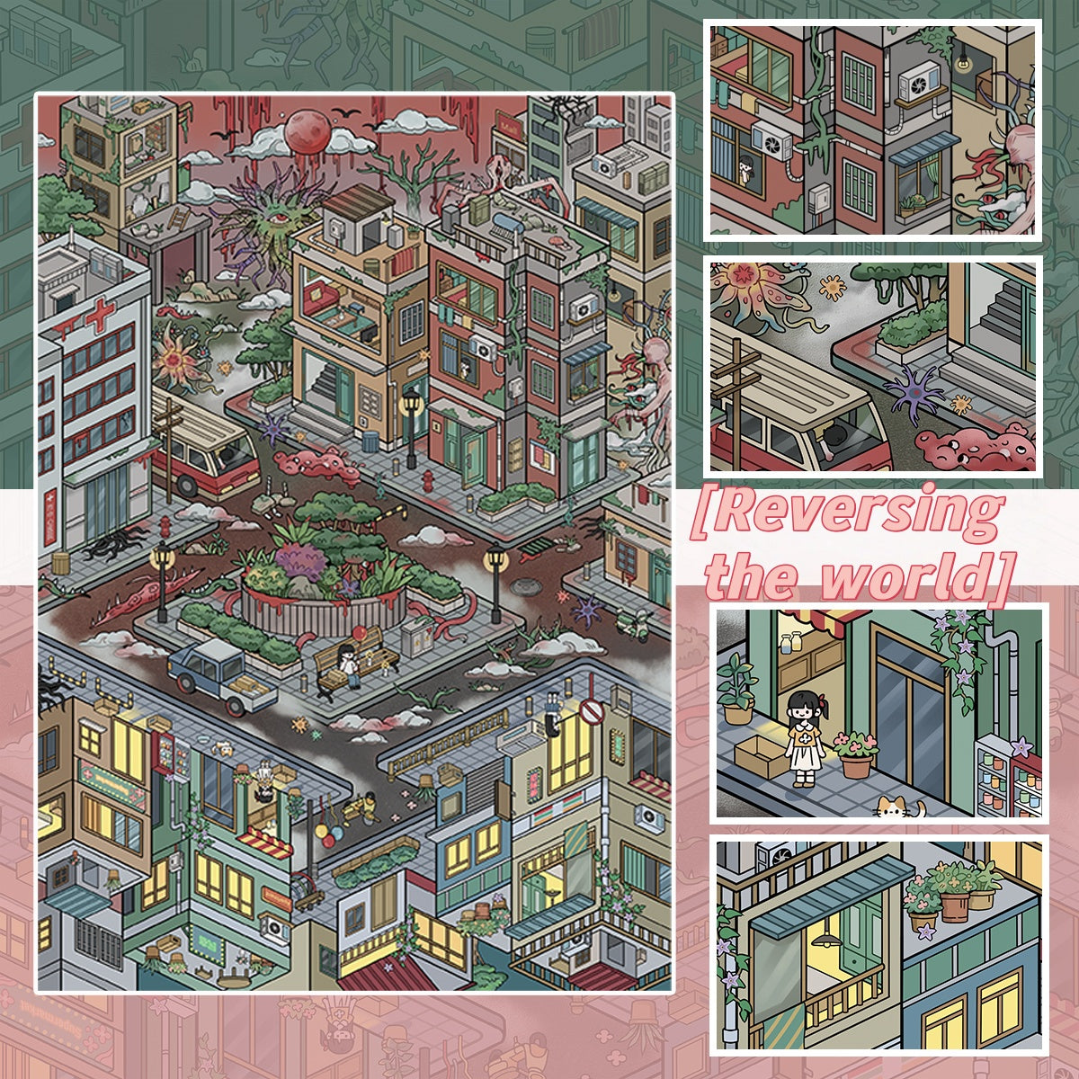 Chinese style stickers, adult stickers, dark retro style 3D scene stickers.