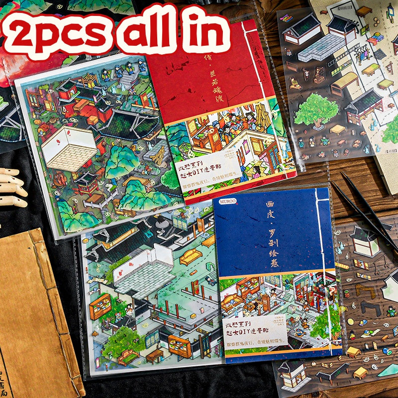 Extra-large miniature landscape stickers - Lü Zhai Zhi Yi (Strange Tales from a Chinese Studio) - DIY scene handbooks - Scene stickers