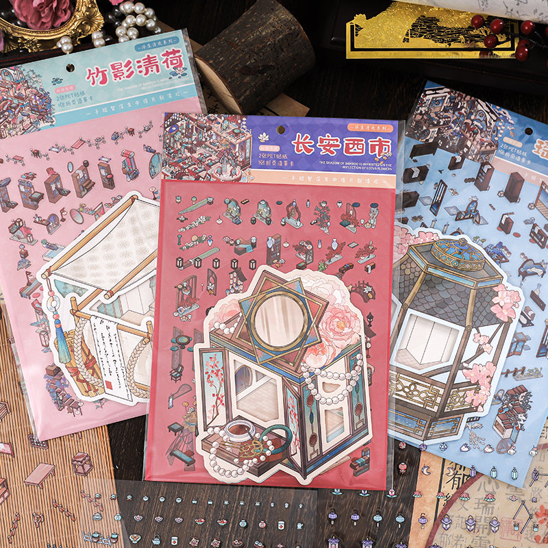 Fusheng Qinghuan Ancient Style Flip-Top Scenery-Sticker Set, 3D Stereoscopic Miniature House, for Notebook Decoration &amp; Creative DIY Scenery-Making