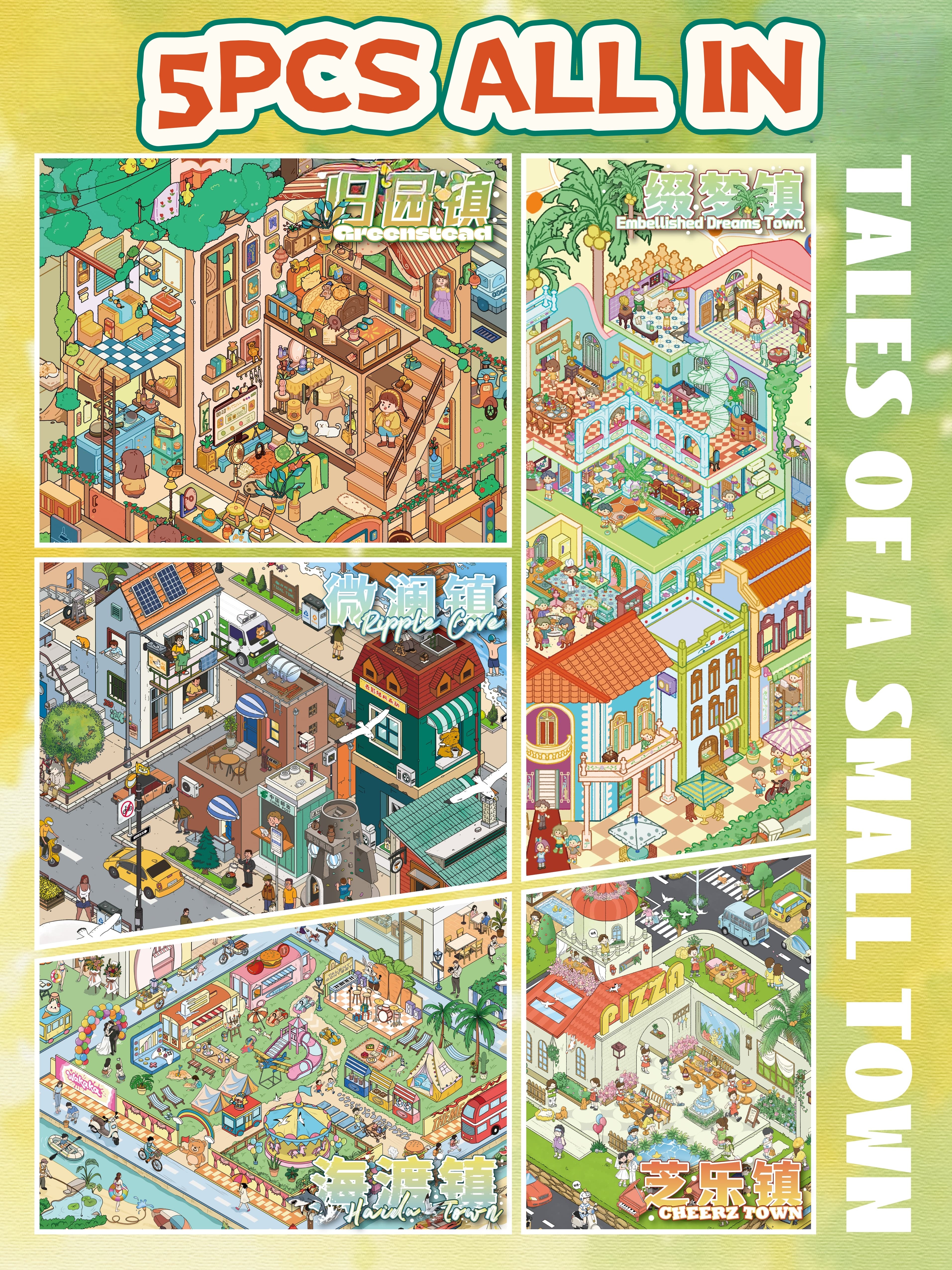 Miniature landscape stickers, stacked three-dimensional cabin handbooks, DIY scene stickers