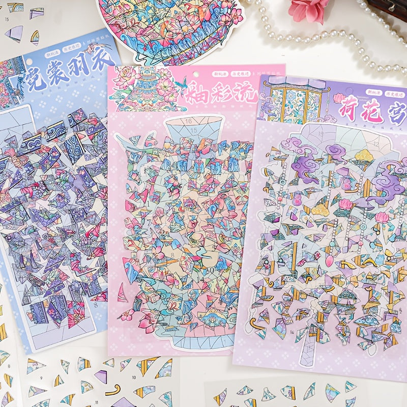 Chinese Style Creative Puzzle Sticker Set, DIY Creative and Fun Puzzle Landscape Stickers
