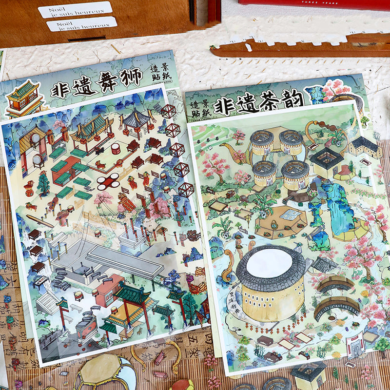 Intangible Cultural Heritage (ICH) Themed Landscape Stickers – DIY Creative Collage for Miniature ICH Worlds