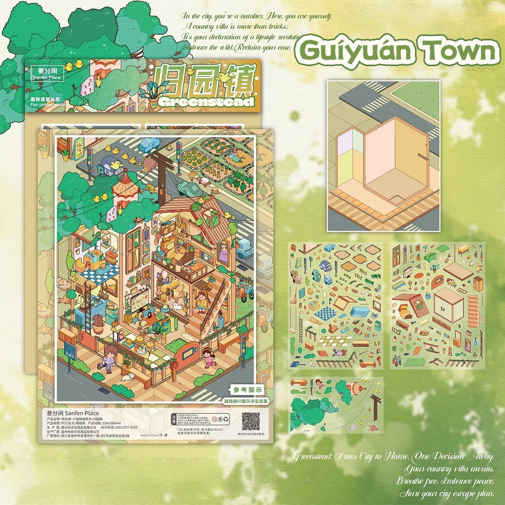 Miniature landscape stickers, stacked three-dimensional cabin handbooks, DIY scene stickers