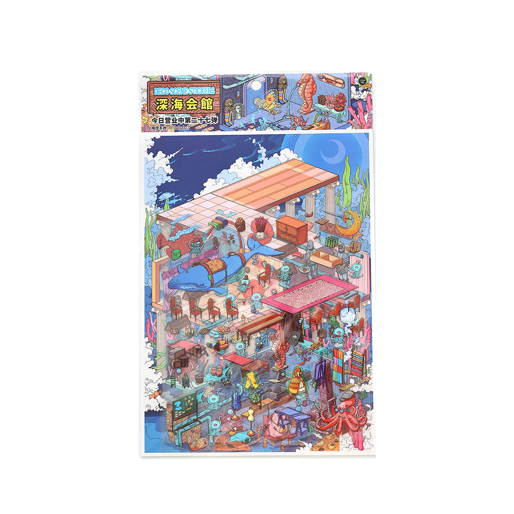 Miniature landscape stickers, DIY stickers, colorful sticker packs, scene stickers