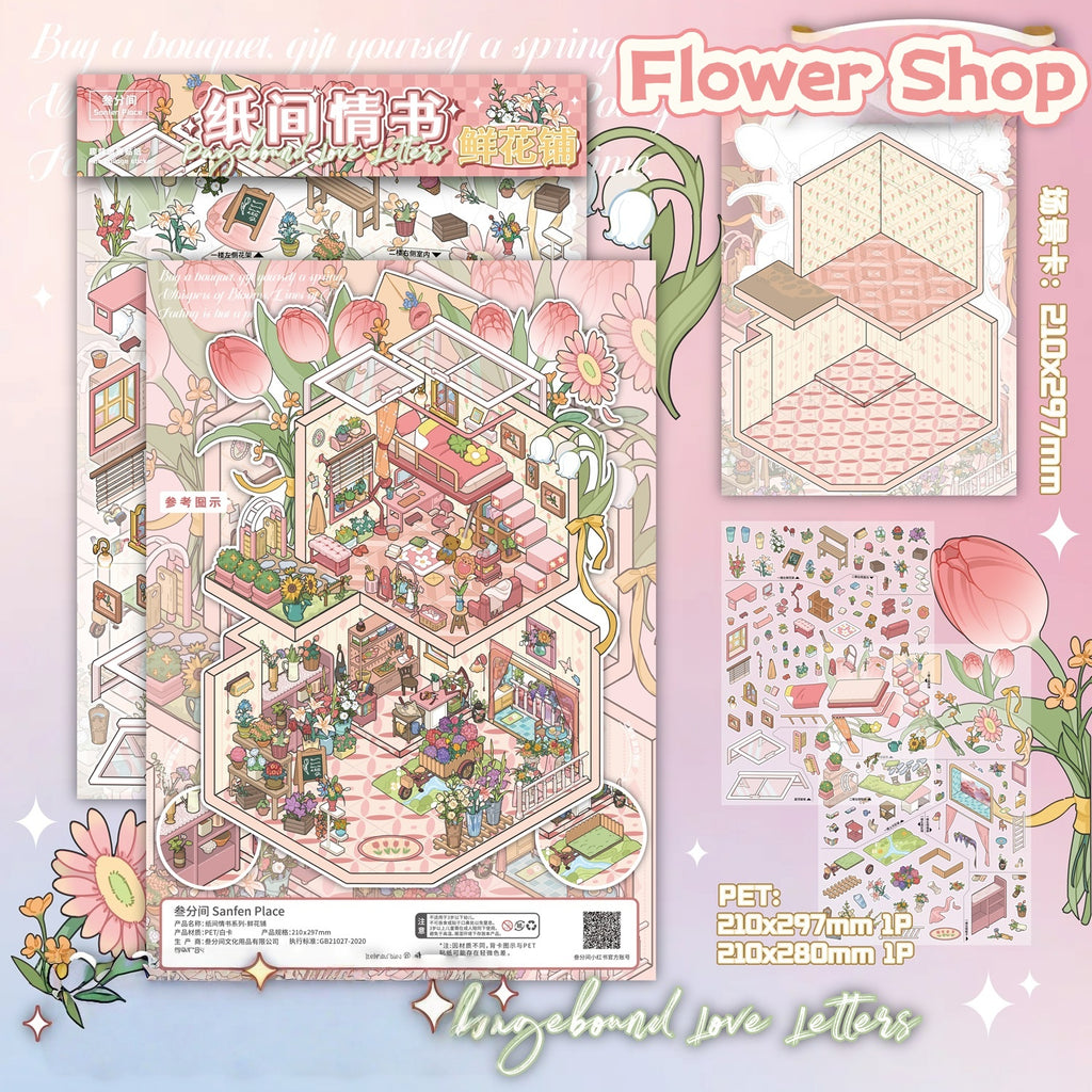 Landscaping stickers, miniature scenes, DIY magazine stickers for trash