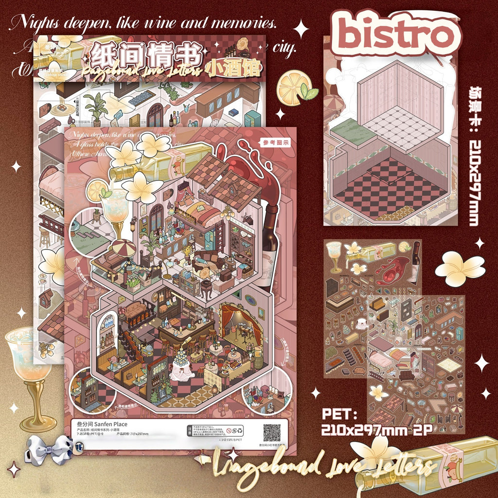 Landscaping stickers, miniature scenes, DIY magazine stickers for trash