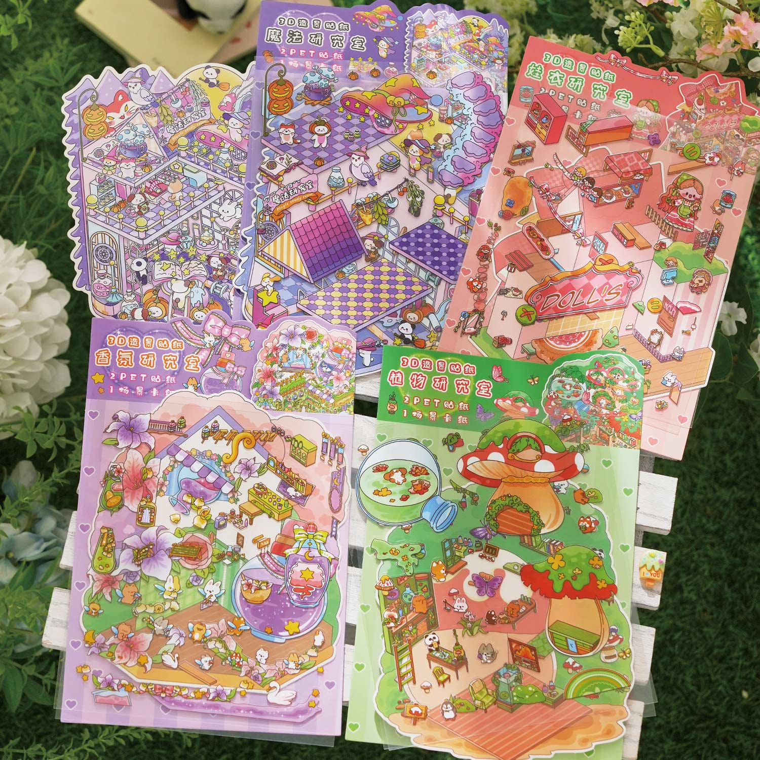 Pegatinas para dioramas del Instituto de Investigación Everything, pegatinas para decorar diarios, pegatinas antiestrés hechas a mano, escenas en miniatura en 3D