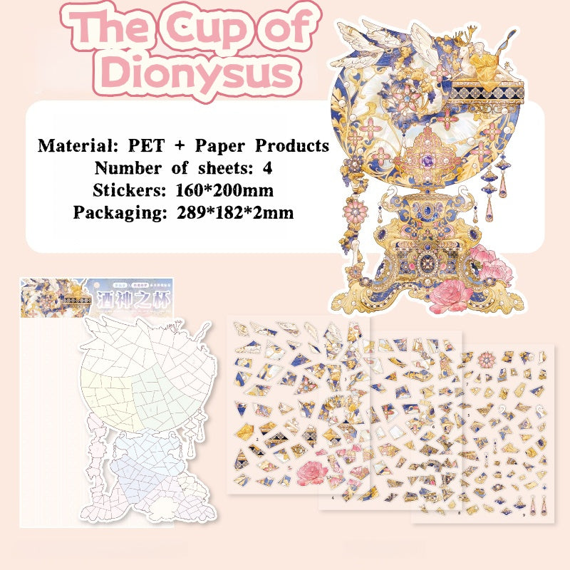 Jigsaw Large Landscape Sticker - Creative Sticker for DIY Handwritten Note Pages - Scene Sticker