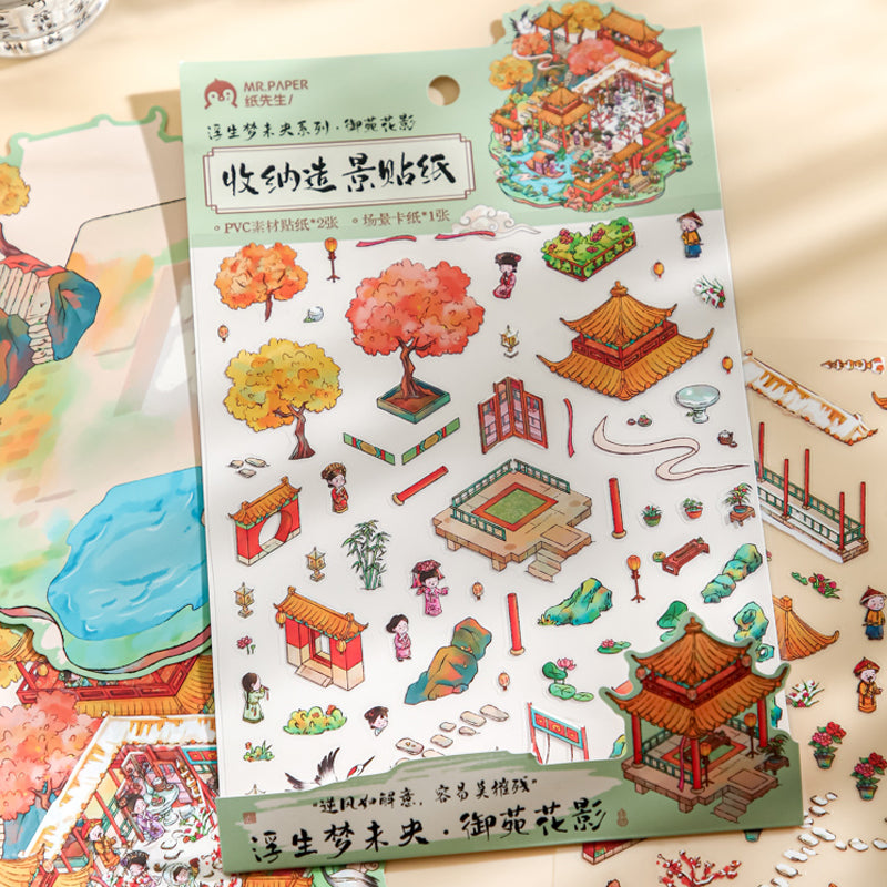 Classic Palace Theme Storage Diorama Stickers – DIY Stackable 3D Fun Toys