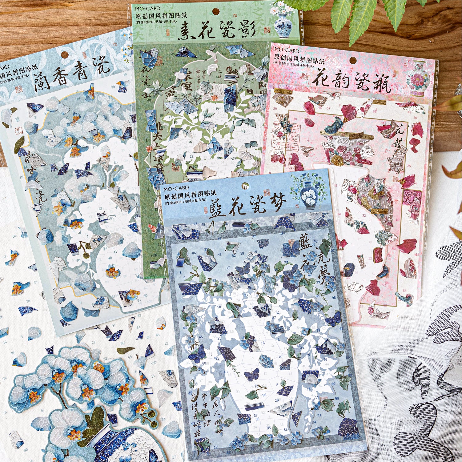 Chinese-style jigsaw puzzle landscape sticker - Creative miniature scene notebook sticker materials