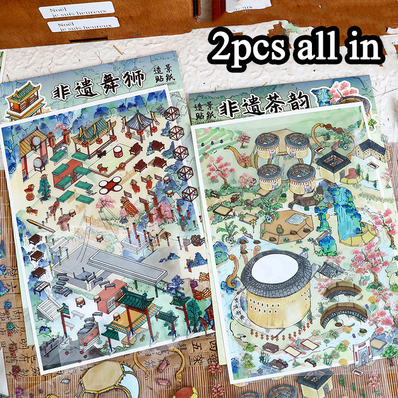Intangible Cultural Heritage (ICH) Themed Landscape Stickers – DIY Creative Collage for Miniature ICH Worlds