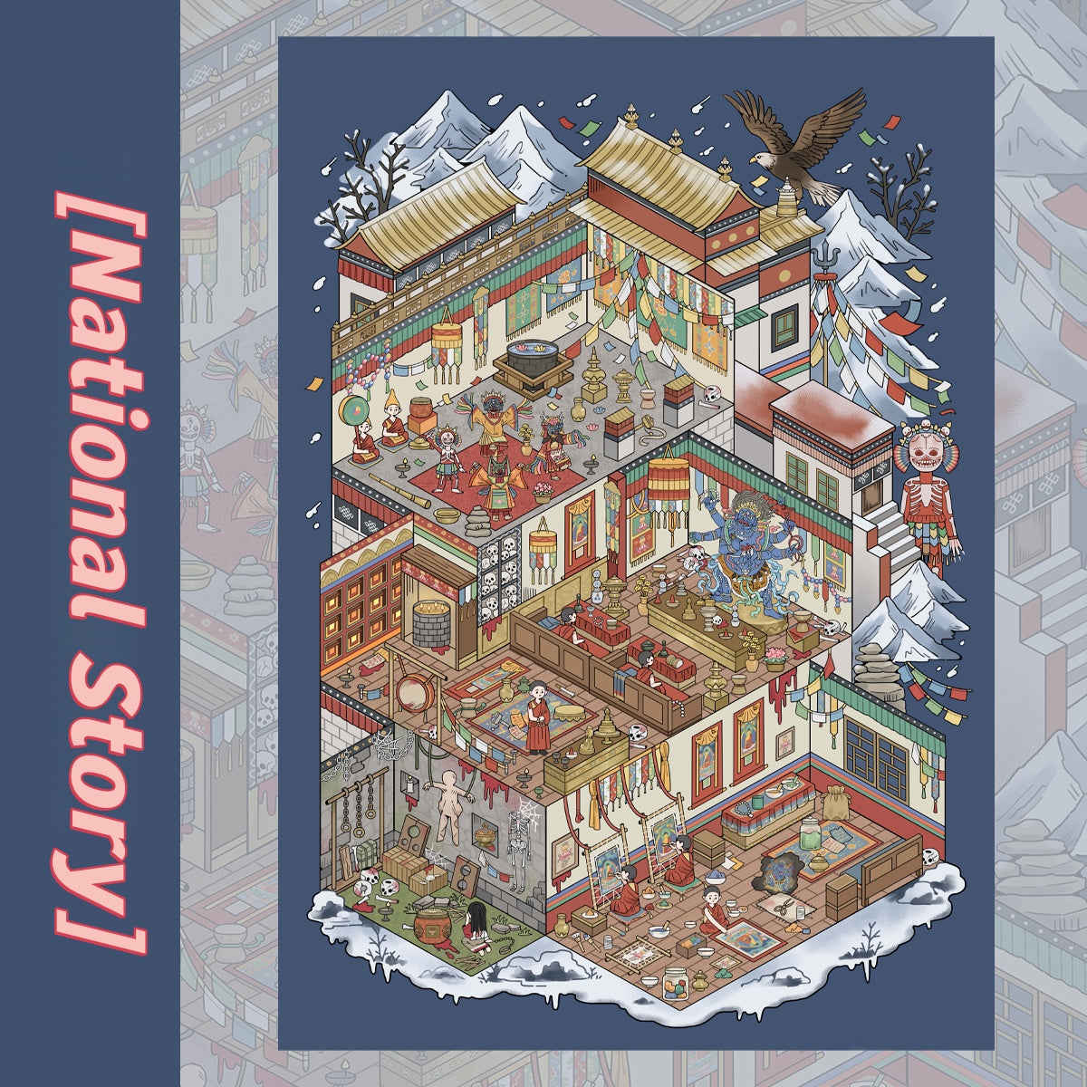 Chinese style stickers, adult stickers, dark retro style 3D scene stickers.