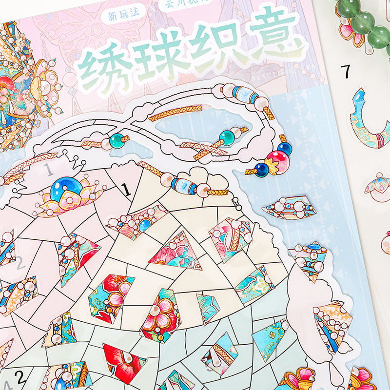 Jigsaw landscape stickers - Creative miniature scenes, 3D scene stickers