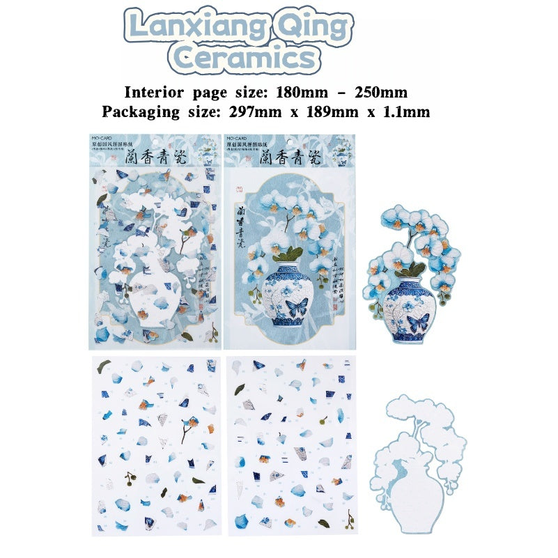 Chinese-style jigsaw puzzle landscape sticker - Creative miniature scene notebook sticker materials