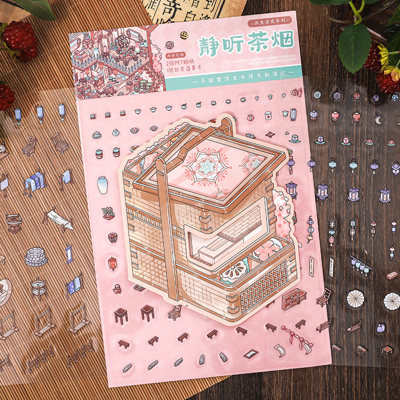 Fusheng Qinghuan Ancient Style Flip-Top Scenery-Sticker Set, 3D Stereoscopic Miniature House, for Notebook Decoration &amp; Creative DIY Scenery-Making