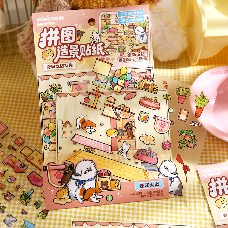 Landscaping stickers, extraordinary journey, cute little animals, trash magazine, DIY scene puzzle