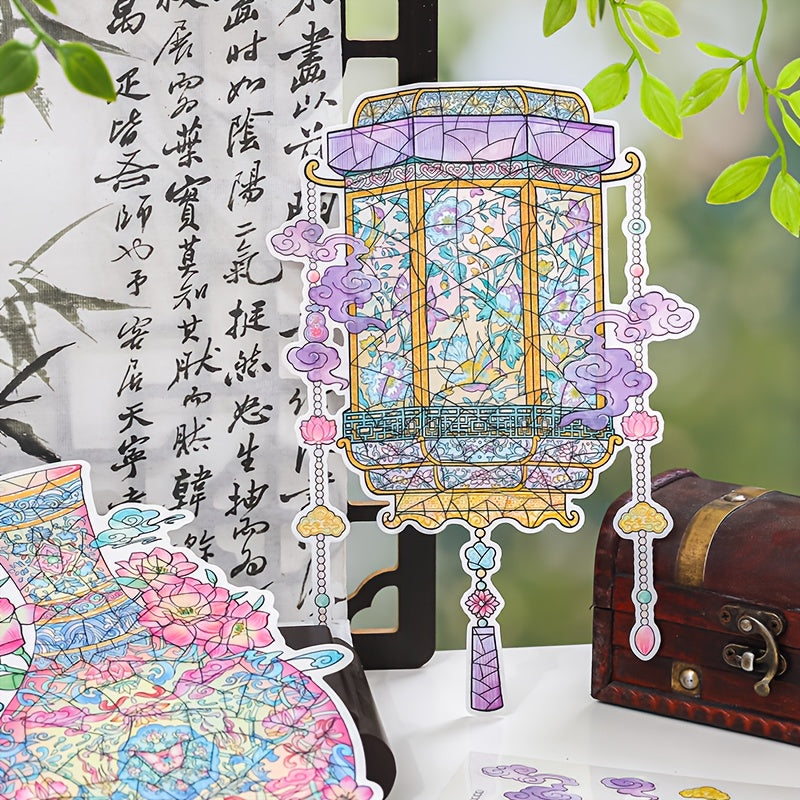 Chinese Style Creative Puzzle Sticker Set, DIY Creative and Fun Puzzle Landscape Stickers