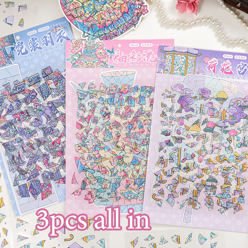 Chinese Style Creative Puzzle Sticker Set, DIY Creative and Fun Puzzle Landscape Stickers