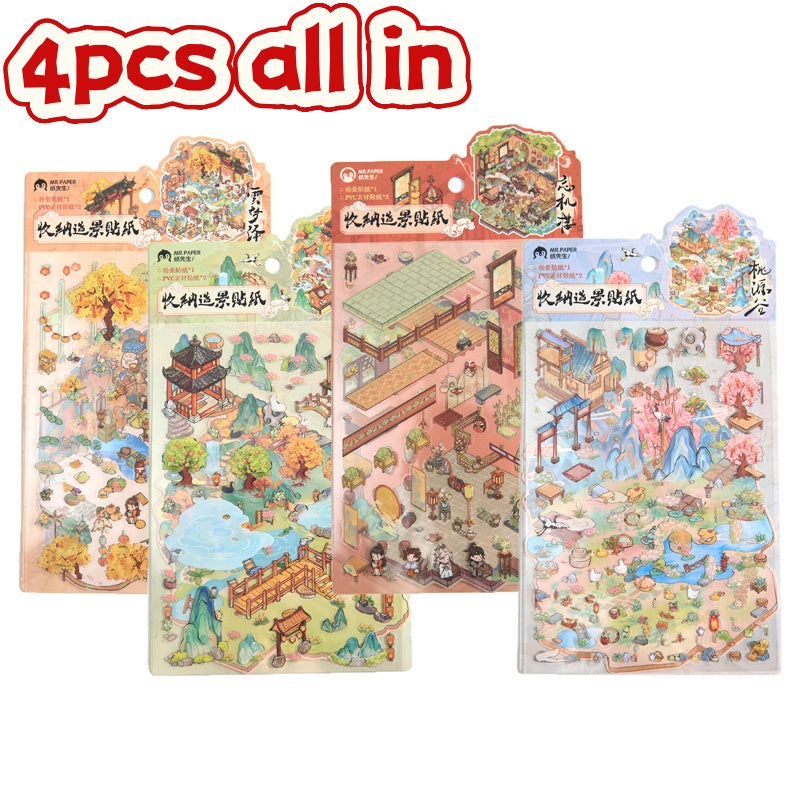 Decoration stickers, Chinese style scenes, funny garbage magazine stickers