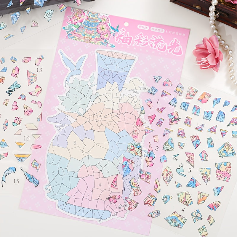 Chinese Style Creative Puzzle Sticker Set, DIY Creative and Fun Puzzle Landscape Stickers