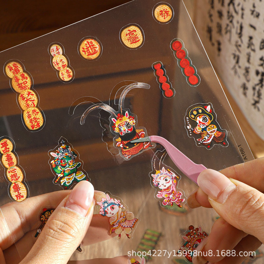 Xinyuyan "Xiyou" Series Landscape-Making Stickers: 3D Stereo Hut Scenes, Stress-Relief DIY Creative Decorations