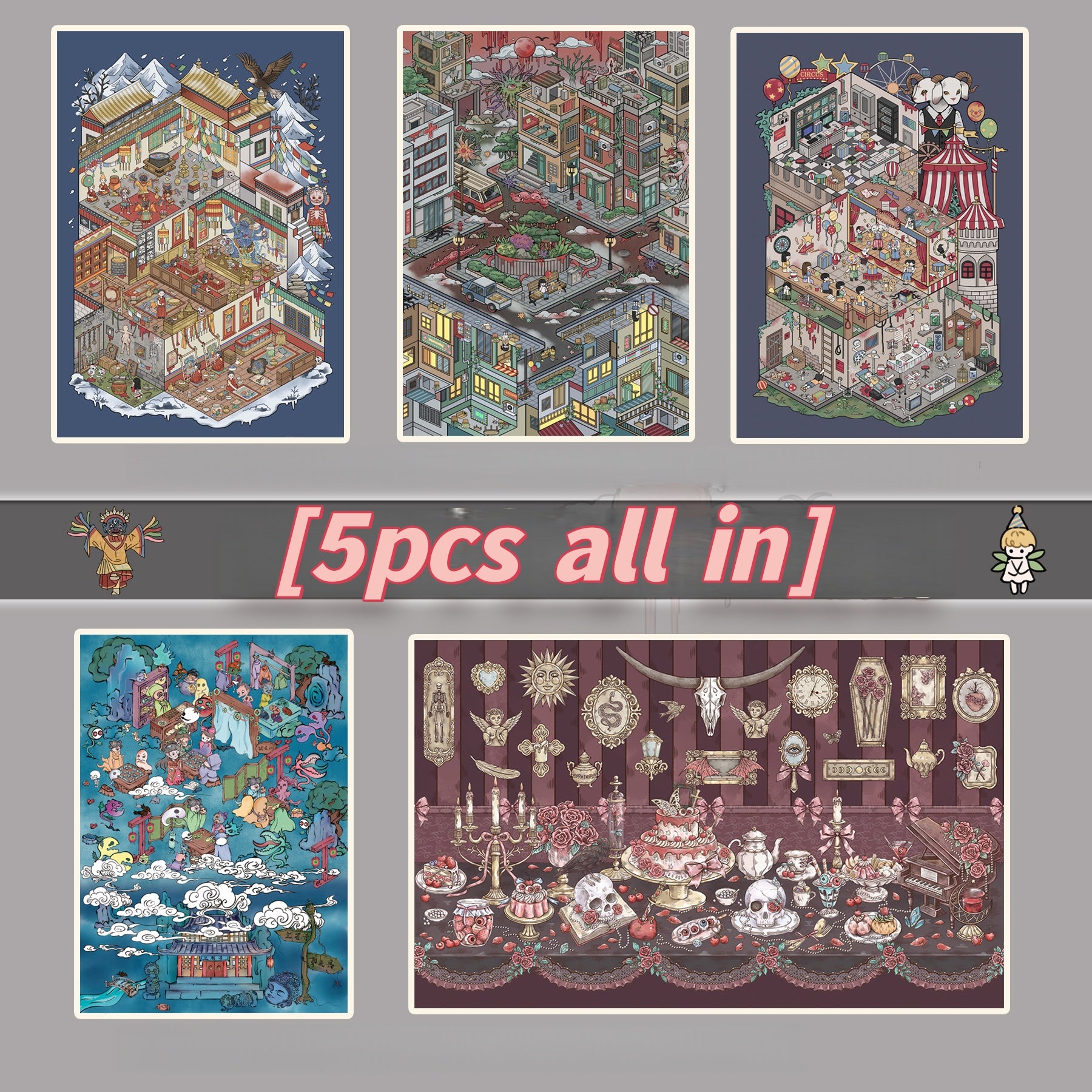 Chinese style stickers, adult stickers, dark retro style 3D scene stickers.