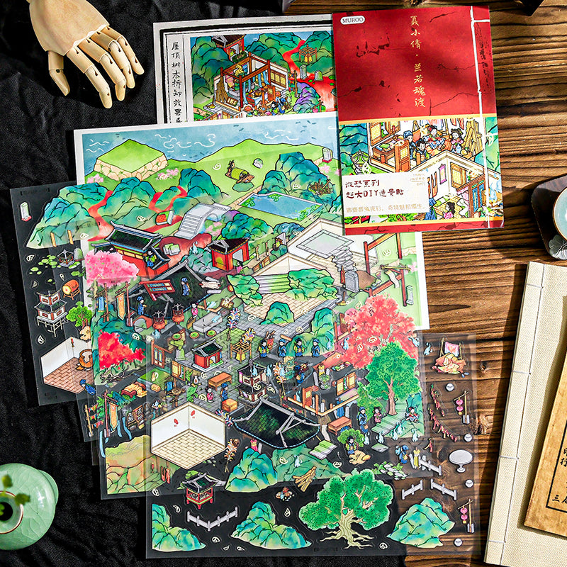 Extra-large miniature landscape stickers - Lü Zhai Zhi Yi (Strange Tales from a Chinese Studio) - DIY scene handbooks - Scene stickers