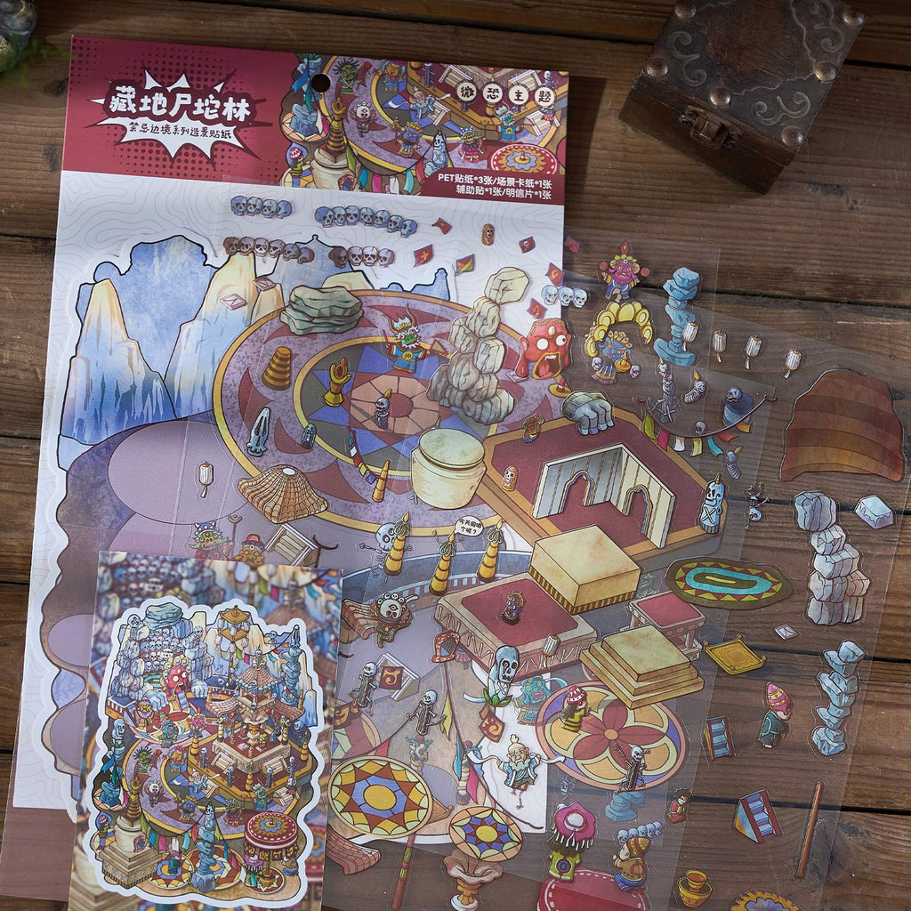 Pegatinas de escena de la Frontera Prohibida, pegatinas de escena inmersiva, materiales creativos de bricolaje para decorar diarios y hacer collages.