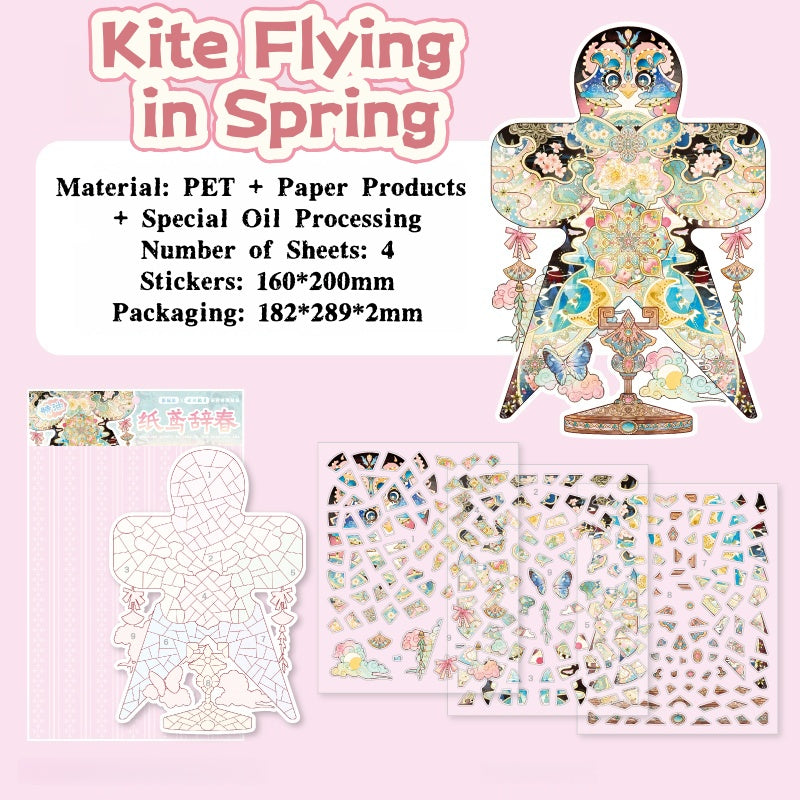 Jigsaw landscape stickers - Creative miniature scenes, 3D scene stickers