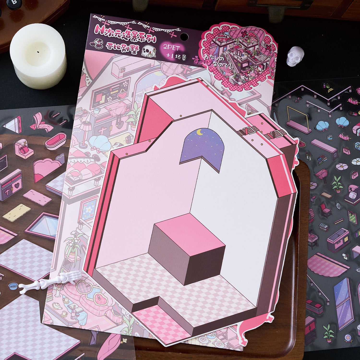 Pegatinas para crear escenas con un estilo oscuro, dulce y fresco, collage de diario en 3D, decoración creativa de escenas