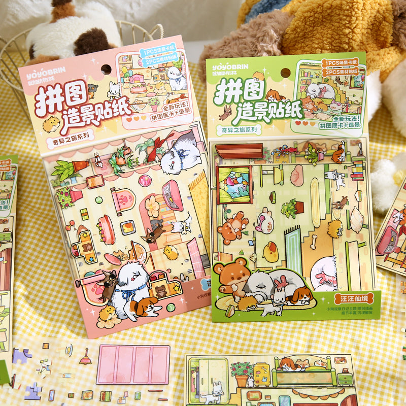 Landscaping stickers, extraordinary journey, cute little animals, trash magazine, DIY scene puzzle
