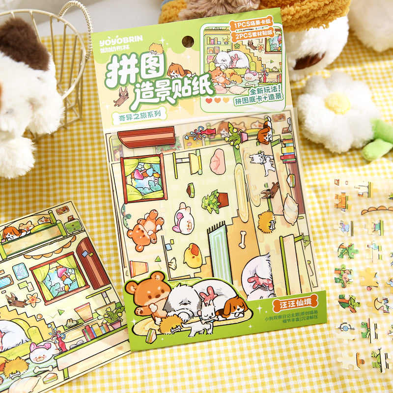 Landscaping stickers, extraordinary journey, cute little animals, trash magazine, DIY scene puzzle