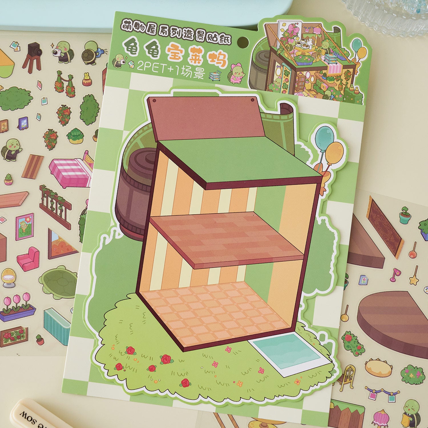 Pegatinas de cabañas de criaturas adorables, pegatinas 3D creativas para crear escenas inmersivas