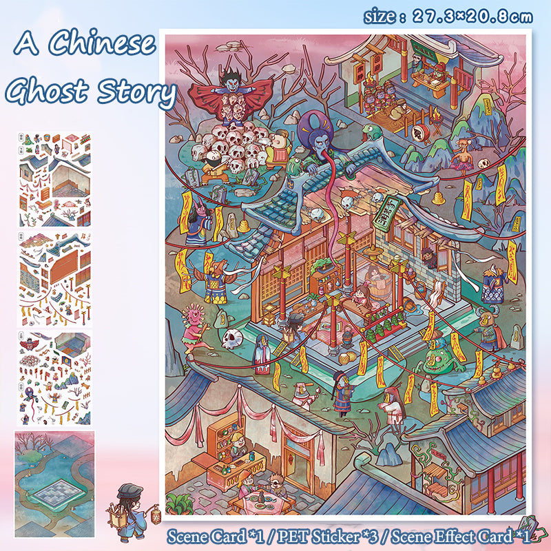 Fantasy &amp; Mystery Miniature Scene Sticker Set: DIY 3D Collage Fun Landscape Decoration Kit