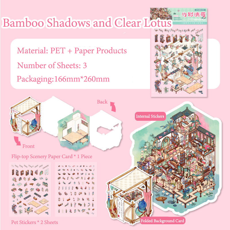 Fusheng Qinghuan Ancient Style Flip-Top Scenery-Sticker Set, 3D Stereoscopic Miniature House, for Notebook Decoration &amp; Creative DIY Scenery-Making