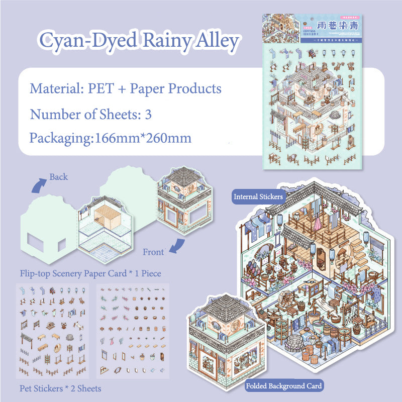 Fusheng Qinghuan Ancient Style Flip-Top Scenery-Sticker Set, 3D Stereoscopic Miniature House, for Notebook Decoration &amp; Creative DIY Scenery-Making