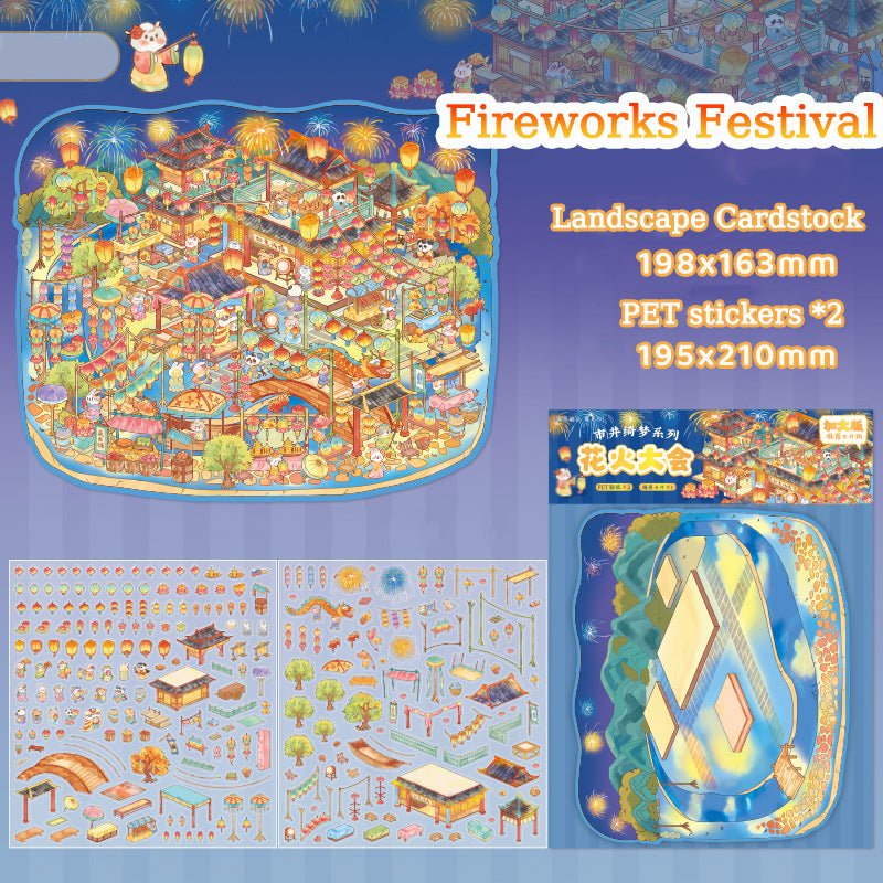 Jing Qimeng Series - Large-Size Landscape Stickers, Creative 3D DIY Scene Stickers for Scrapbooking