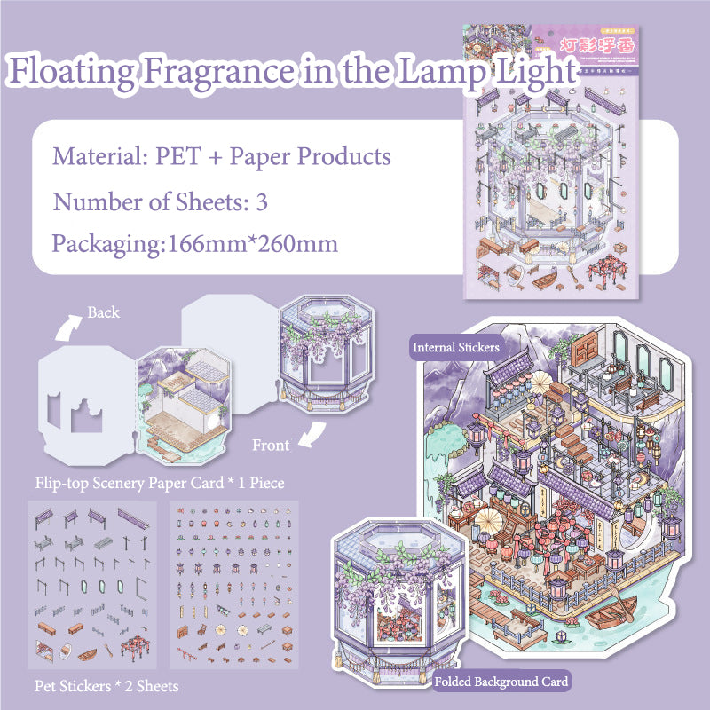 Fusheng Qinghuan Ancient Style Flip-Top Scenery-Sticker Set, 3D Stereoscopic Miniature House, for Notebook Decoration &amp; Creative DIY Scenery-Making