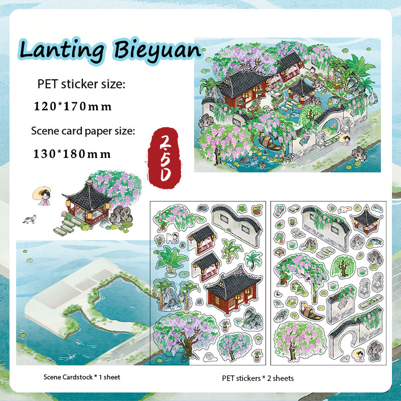 Chinese-Style Scene Scenery-Making Sticker Set - Immersive Creative DIY Notebook Decoration, Ancient-Style 3D Collage Materials
