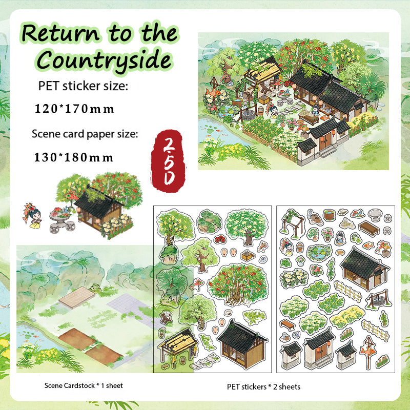 Chinese-Style Scene Scenery-Making Sticker Set - Immersive Creative DIY Notebook Decoration, Ancient-Style 3D Collage Materials