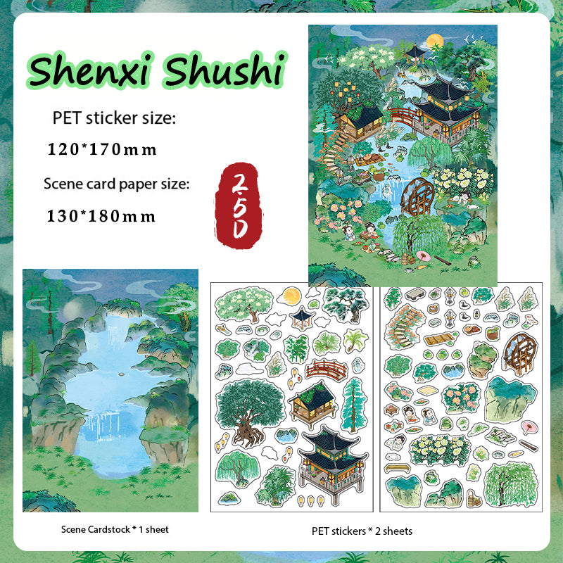 Chinese-Style Scene Scenery-Making Sticker Set - Immersive Creative DIY Notebook Decoration, Ancient-Style 3D Collage Materials