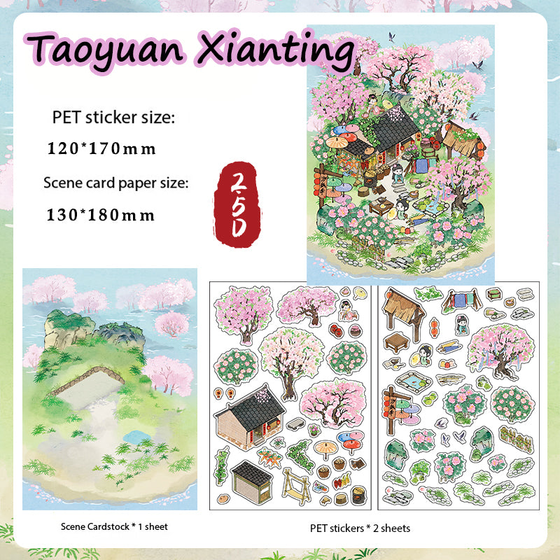 Chinese-Style Scene Scenery-Making Sticker Set - Immersive Creative DIY Notebook Decoration, Ancient-Style 3D Collage Materials