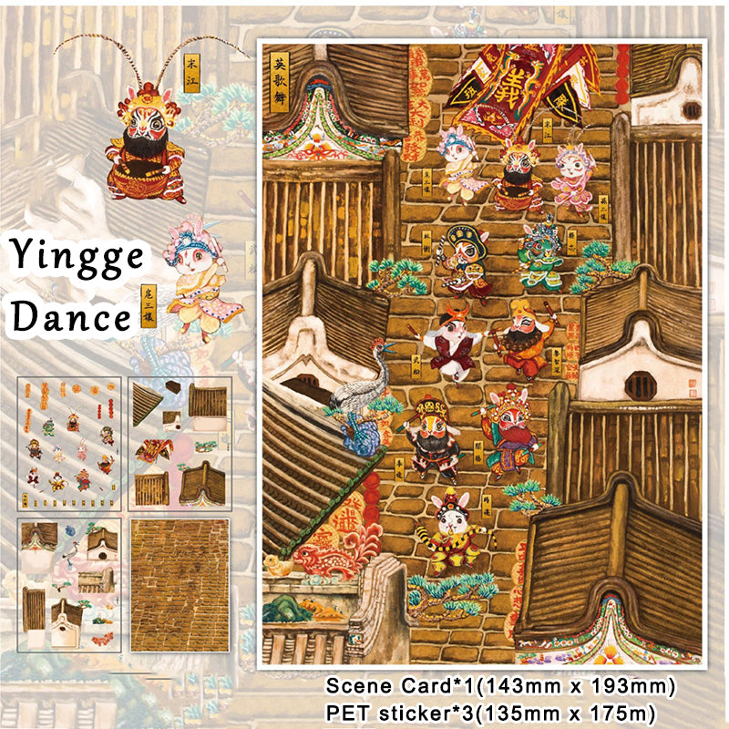 Xinyuyan "Xiyou" Series Landscape-Making Stickers: 3D Stereo Hut Scenes, Stress-Relief DIY Creative Decorations